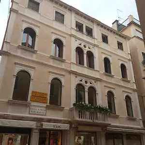 Casa de hóspedes Ca' Pedrocchi, Veneza
